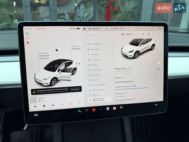 Внедорожник / Кроссовер Tesla Model Y 2021 в Тернополе