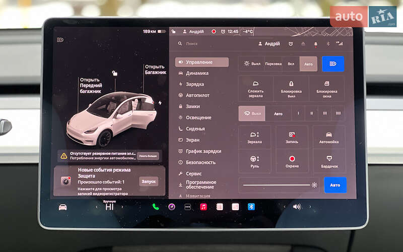 Внедорожник / Кроссовер Tesla Model Y 2021 в Львове