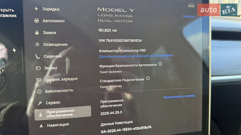 Внедорожник / Кроссовер Tesla Model Y 2022 в Луцке