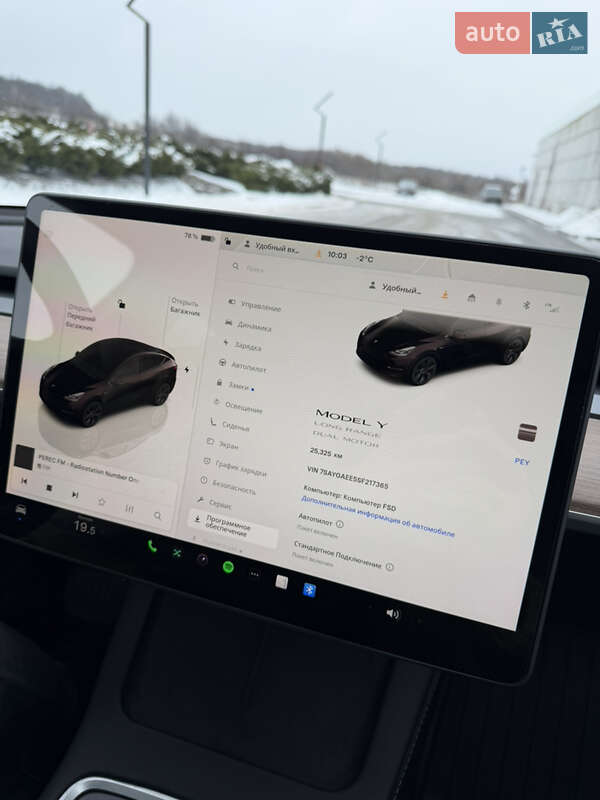 Внедорожник / Кроссовер Tesla Model Y 2024 в Киеве фото 21 Внедорожник / Кроссовер Tesla Model Y 2024 в Киеве