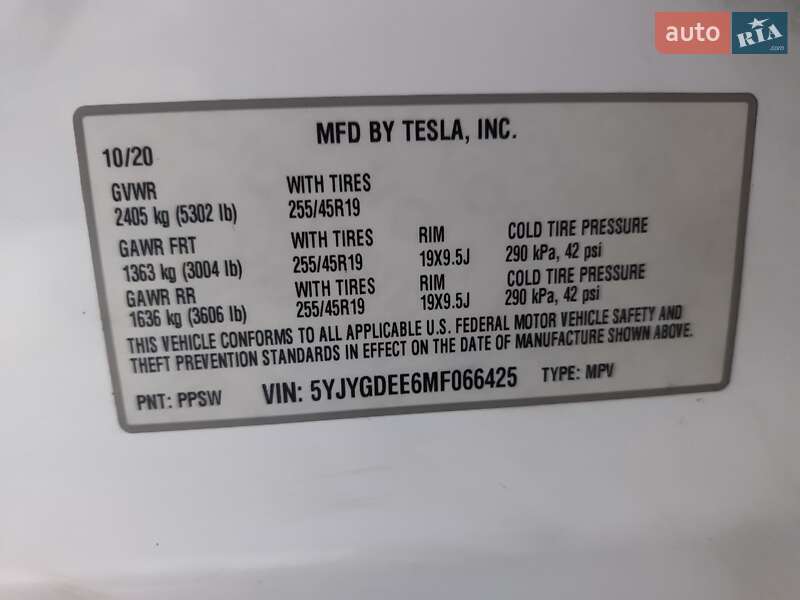 Позашляховик / Кросовер Tesla Model Y 2020 в Харкові