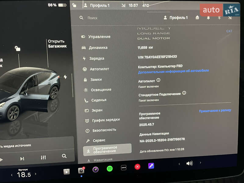 Внедорожник / Кроссовер Tesla Model Y 2024 в Львове