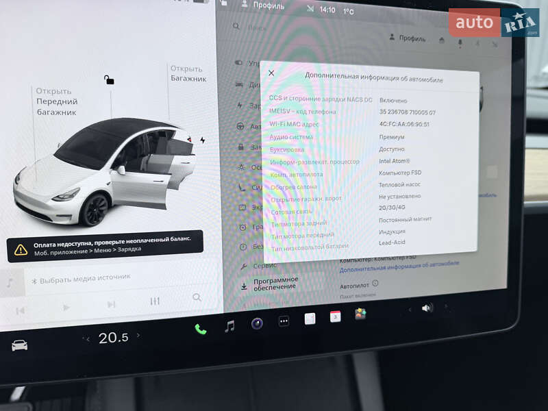 Позашляховик / Кросовер Tesla Model Y 2021 в Києві фото 12 Позашляховик / Кросовер Tesla Model Y 2021 в Києві