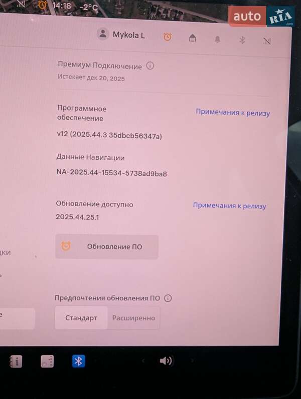 Внедорожник / Кроссовер Tesla Model Y 2022 в Харькове