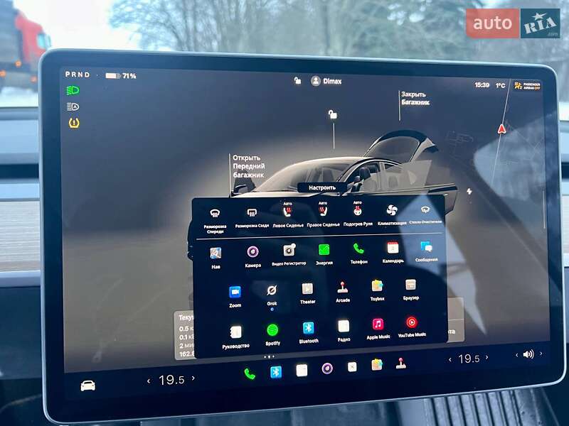 Внедорожник / Кроссовер Tesla Model Y 2024 в Миргороде