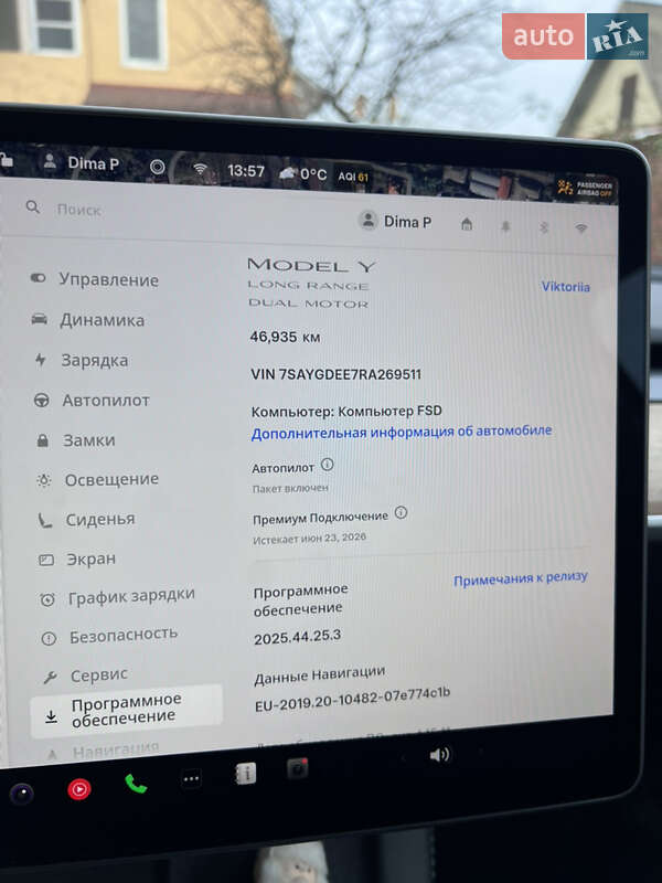 Позашляховик / Кросовер Tesla Model Y 2024 в Чернівцях фото 3 Позашляховик / Кросовер Tesla Model Y 2024 в Чернівцях