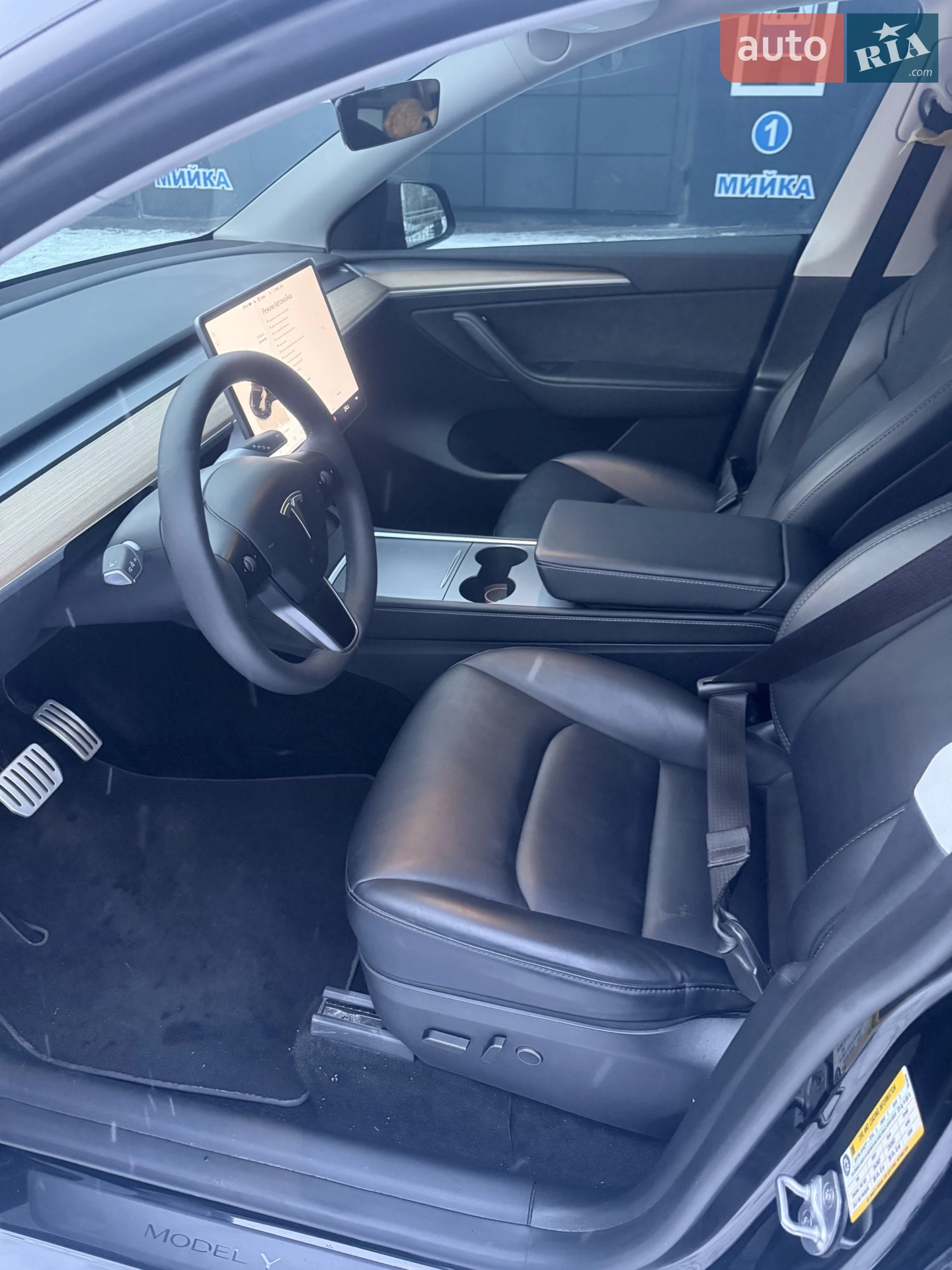 2023 Tesla Model Y - мініатюра 14