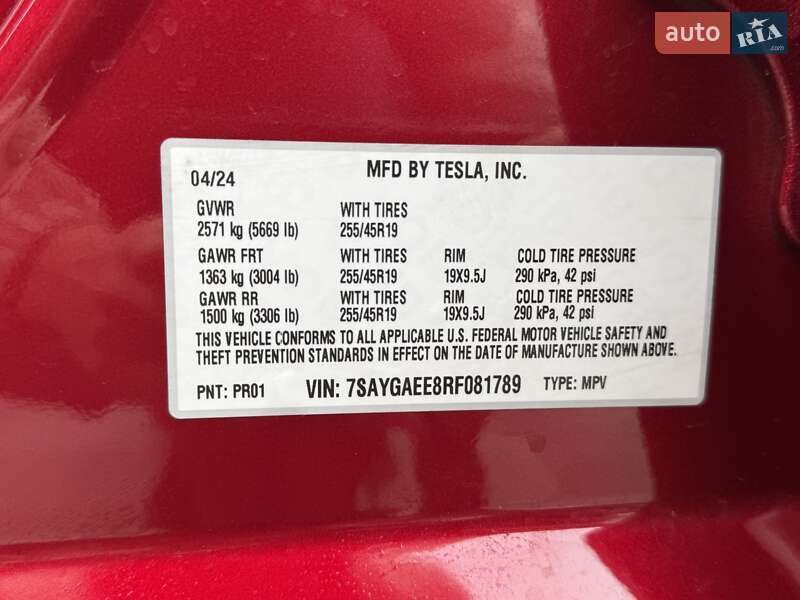 Внедорожник / Кроссовер Tesla Model Y 2024 в Ивано-Франковске