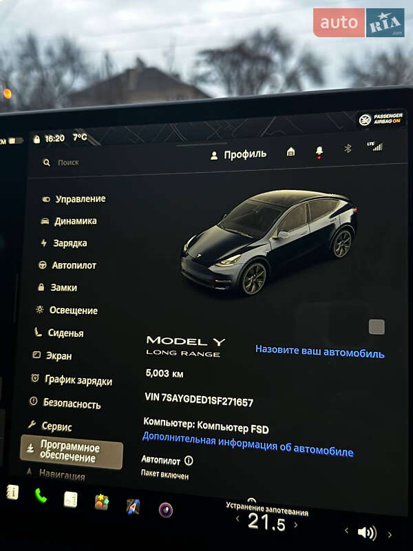 Внедорожник / Кроссовер Tesla Model Y 2024 в Запорожье