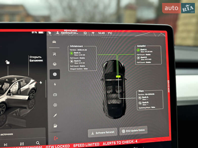 Внедорожник / Кроссовер Tesla Model Y 2023 в Киеве фото 19 Внедорожник / Кроссовер Tesla Model Y 2023 в Киеве