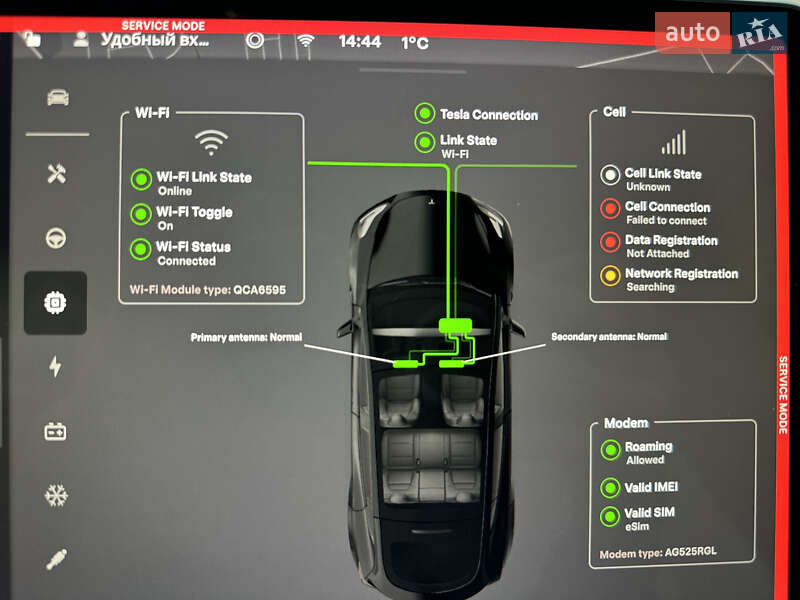 Внедорожник / Кроссовер Tesla Model Y 2023 в Киеве фото 24 Внедорожник / Кроссовер Tesla Model Y 2023 в Киеве