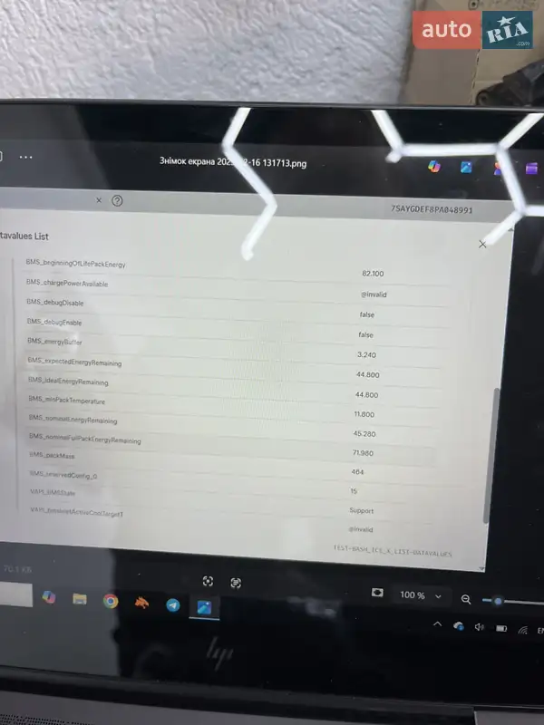 Внедорожник / Кроссовер Tesla Model Y 2022 в Львове документ