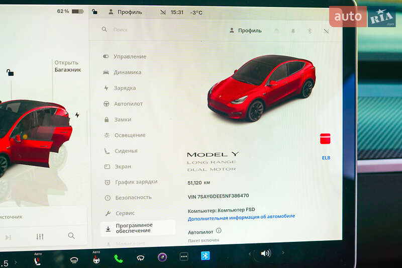 Внедорожник / Кроссовер Tesla Model Y 2022 в Хмельницком