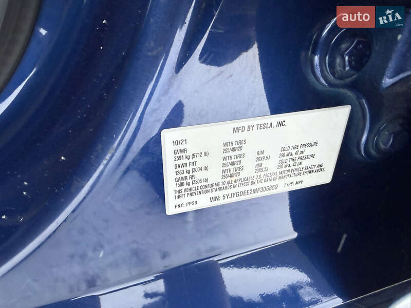 Внедорожник / Кроссовер Tesla Model Y 2021 в Львове