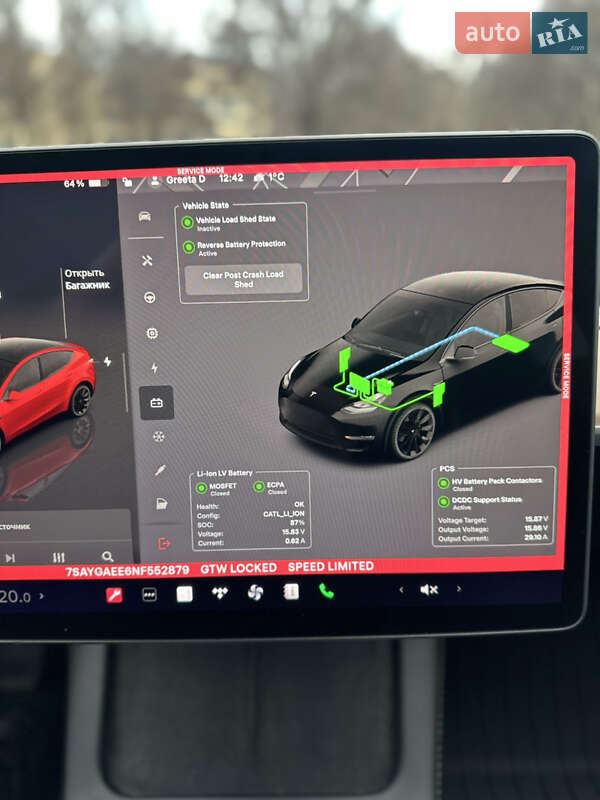 Внедорожник / Кроссовер Tesla Model Y 2022 в Днепре