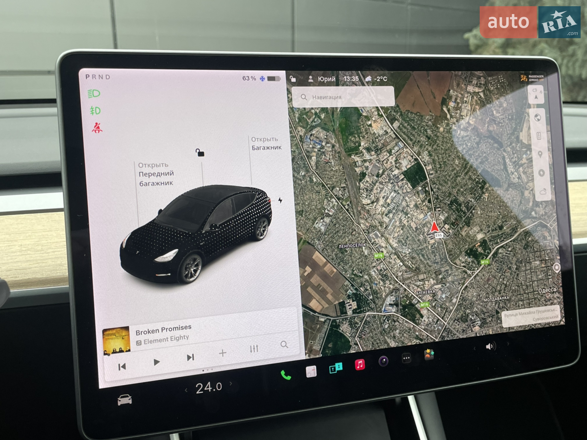 2020 Tesla Model Y - мініатюра 7