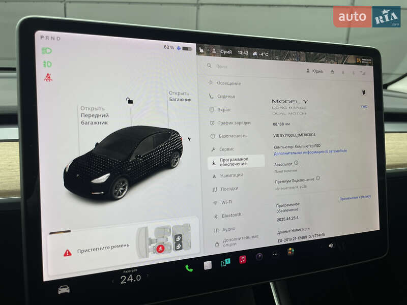 Внедорожник / Кроссовер Tesla Model Y 2020 в Одессе