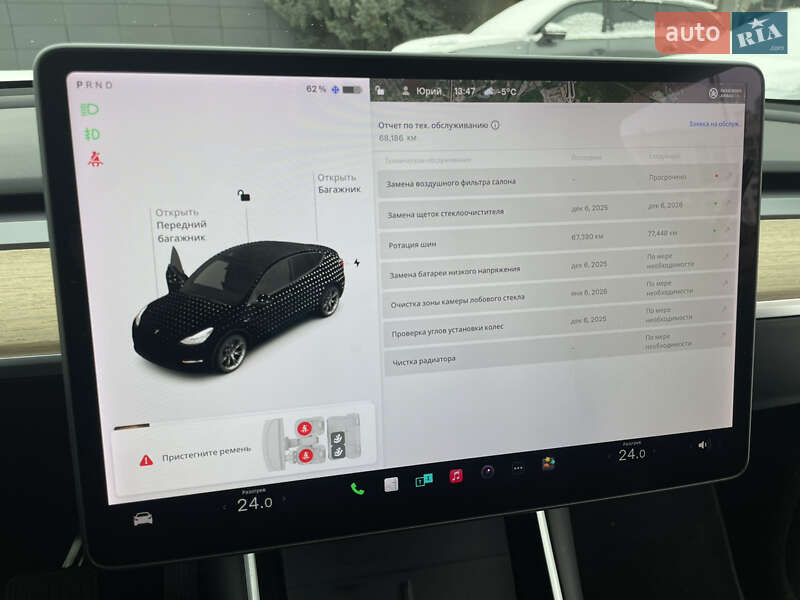 Внедорожник / Кроссовер Tesla Model Y 2020 в Одессе