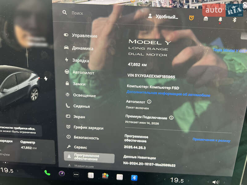 Внедорожник / Кроссовер Tesla Model Y 2021 в Ровно