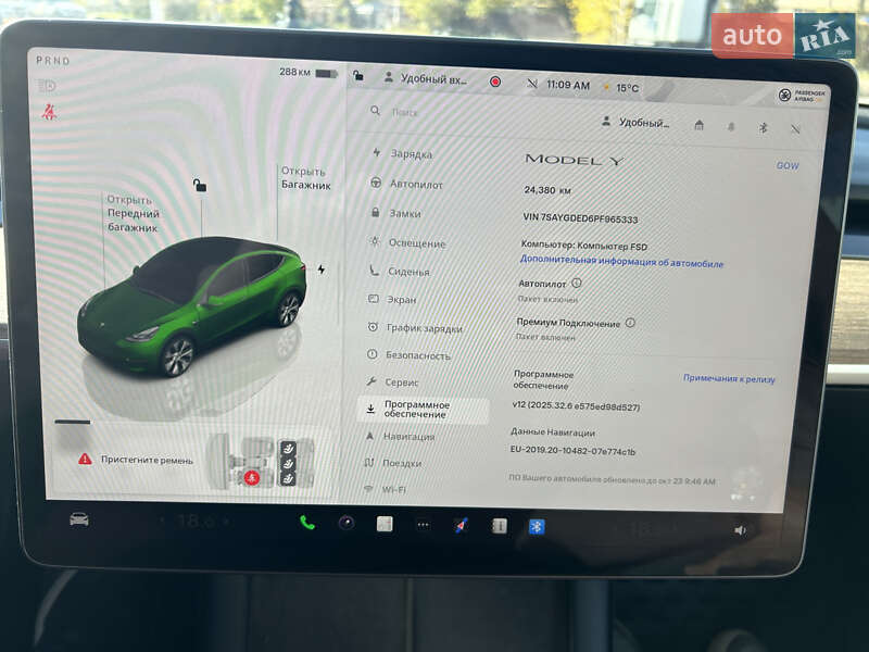 Внедорожник / Кроссовер Tesla Model Y 2023 в Одессе