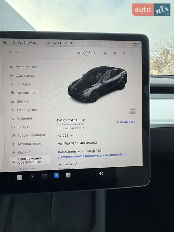 Позашляховик / Кросовер Tesla Model Y 2024 в Ірпені фото 3 Позашляховик / Кросовер Tesla Model Y 2024 в Ірпені