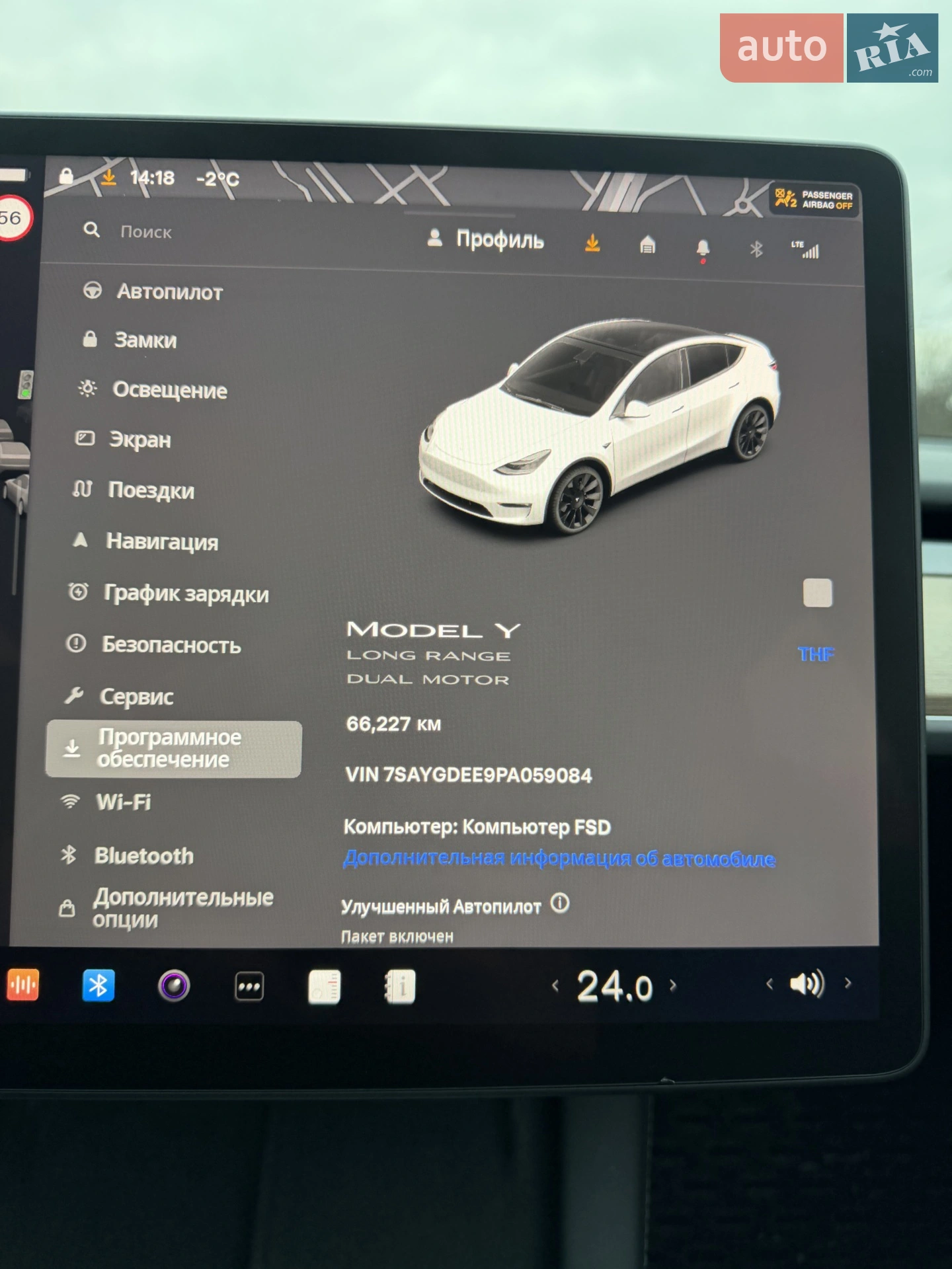 2023 Tesla Model Y - мініатюра 11