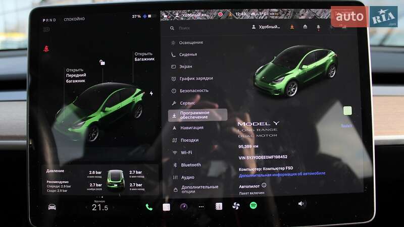 Внедорожник / Кроссовер Tesla Model Y 2021 в Черкассах