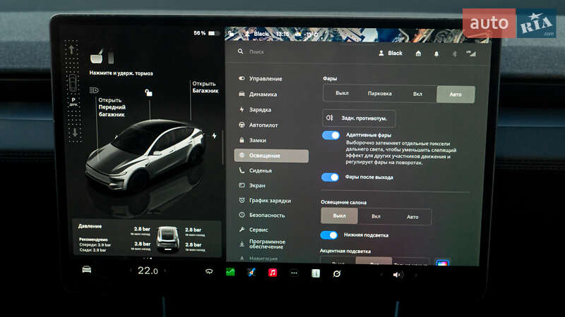 Внедорожник / Кроссовер Tesla Model Y 2025 в Киеве