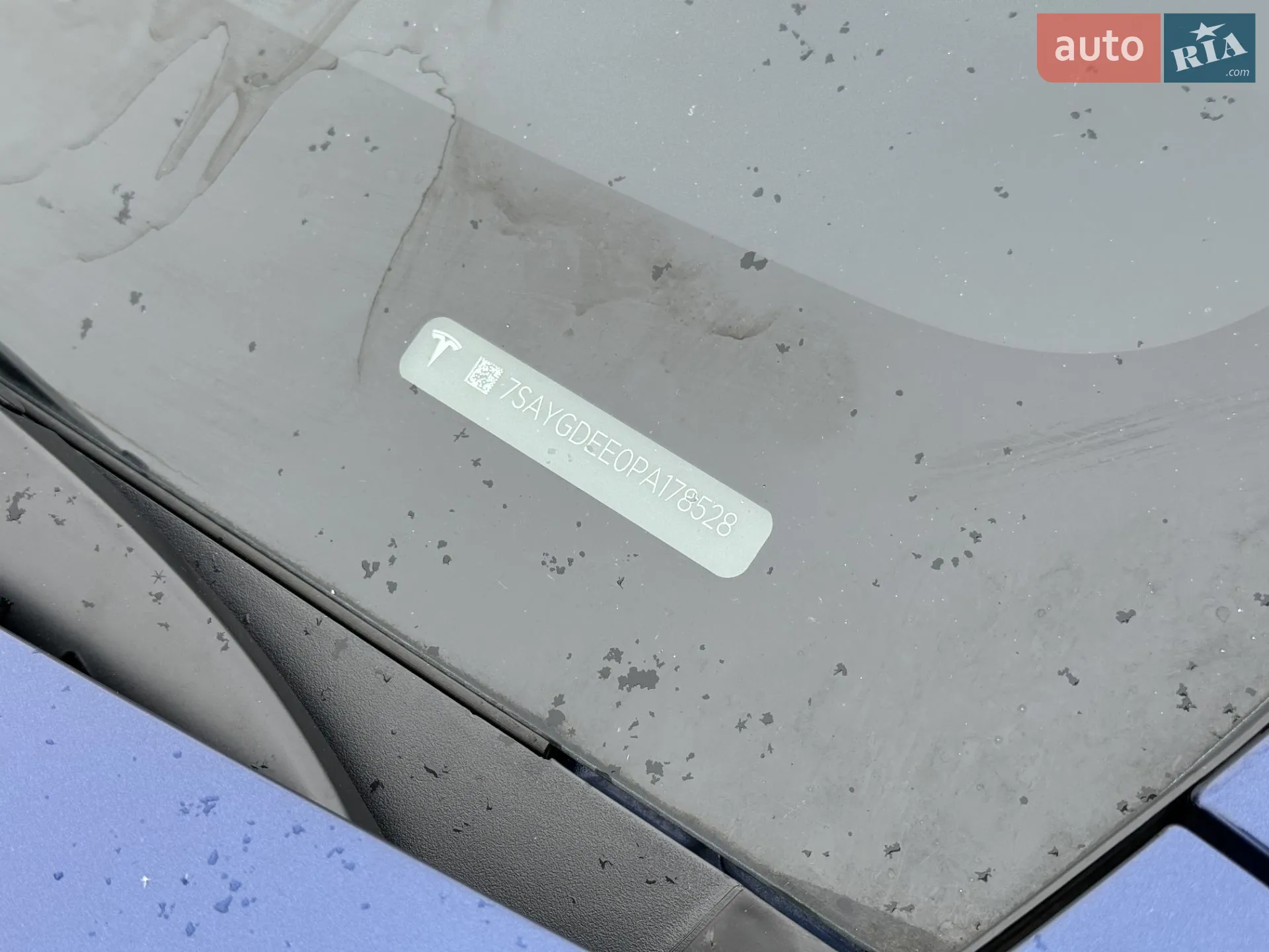 2023 Tesla Model Y - мініатюра 15