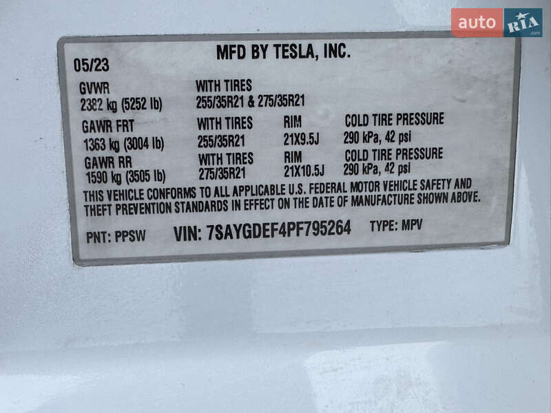 Внедорожник / Кроссовер Tesla Model Y 2023 в Теофиполе