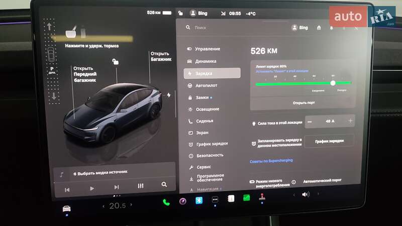 Внедорожник / Кроссовер Tesla Model Y 2025 в Коростышеве