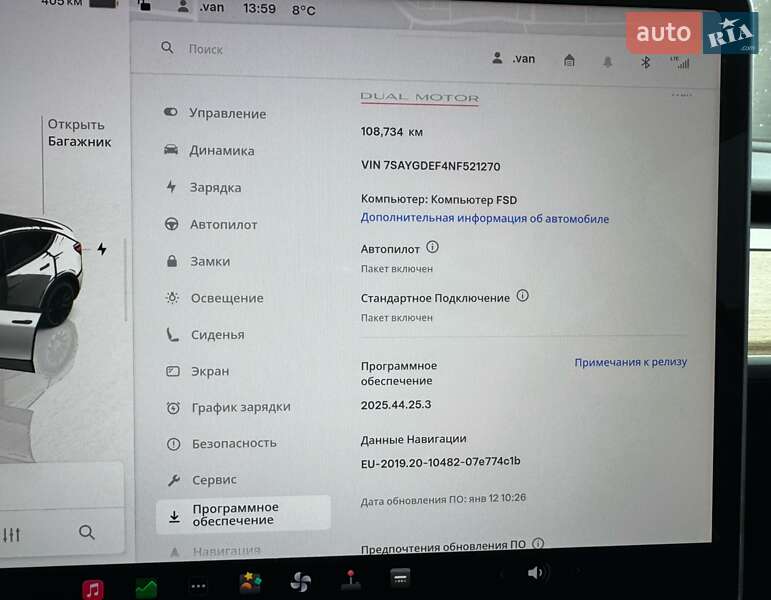 Внедорожник / Кроссовер Tesla Model Y 2022 в Виннице