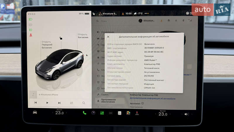 Внедорожник / Кроссовер Tesla Model Y 2024 в Львове