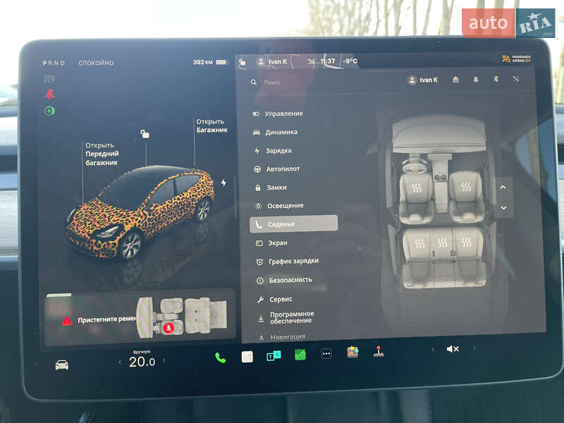 Внедорожник / Кроссовер Tesla Model Y 2023 в Стрые фото 47 Внедорожник / Кроссовер Tesla Model Y 2023 в Стрые