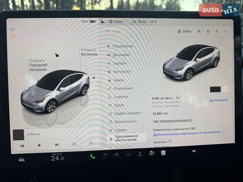 Позашляховик / Кросовер Tesla Model Y 2024 в Києві фото 10 Позашляховик / Кросовер Tesla Model Y 2024 в Києві