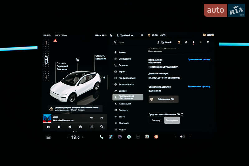 Внедорожник / Кроссовер Tesla Model Y 2025 в Киеве фото 46 Внедорожник / Кроссовер Tesla Model Y 2025 в Киеве