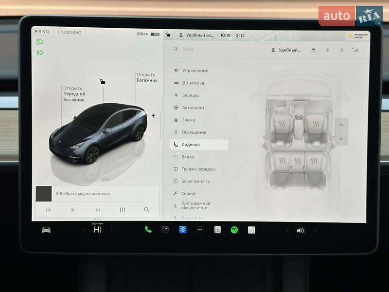 Внедорожник / Кроссовер Tesla Model Y 2024 в Киеве фото 11 Внедорожник / Кроссовер Tesla Model Y 2024 в Киеве