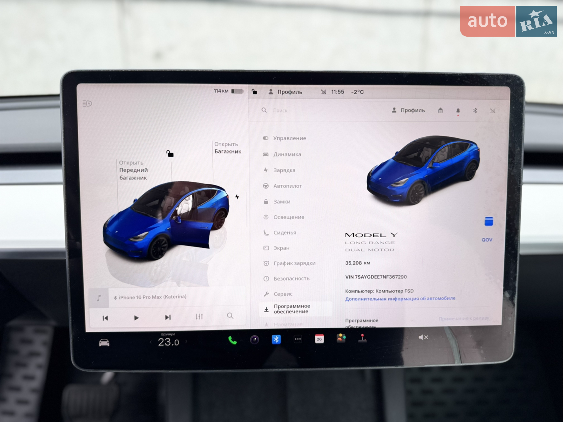2022 Tesla Model Y - мініатюра 17