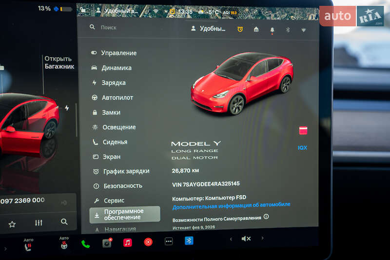 Внедорожник / Кроссовер Tesla Model Y 2024 в Киеве