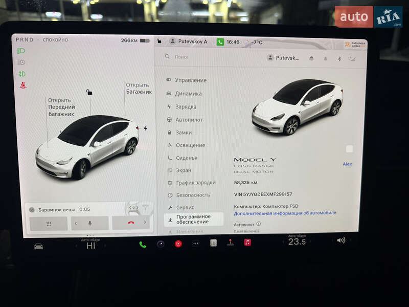 Внедорожник / Кроссовер Tesla Model Y 2021 в Харькове