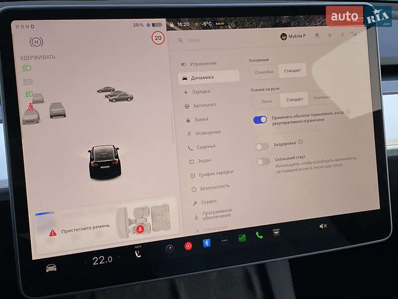 Внедорожник / Кроссовер Tesla Model Y 2024 в Киеве