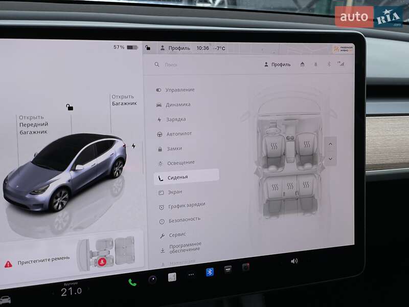 Внедорожник / Кроссовер Tesla Model Y 2024 в Бердичеве фото 57 Внедорожник / Кроссовер Tesla Model Y 2024 в Бердичеве