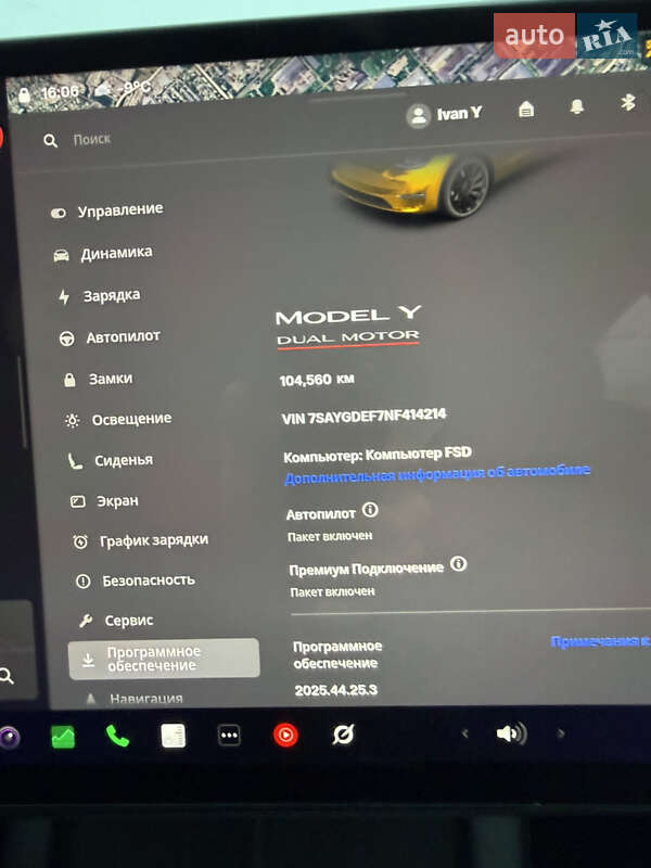 Позашляховик / Кросовер Tesla Model Y 2022 в Дніпрі фото 6 Позашляховик / Кросовер Tesla Model Y 2022 в Дніпрі