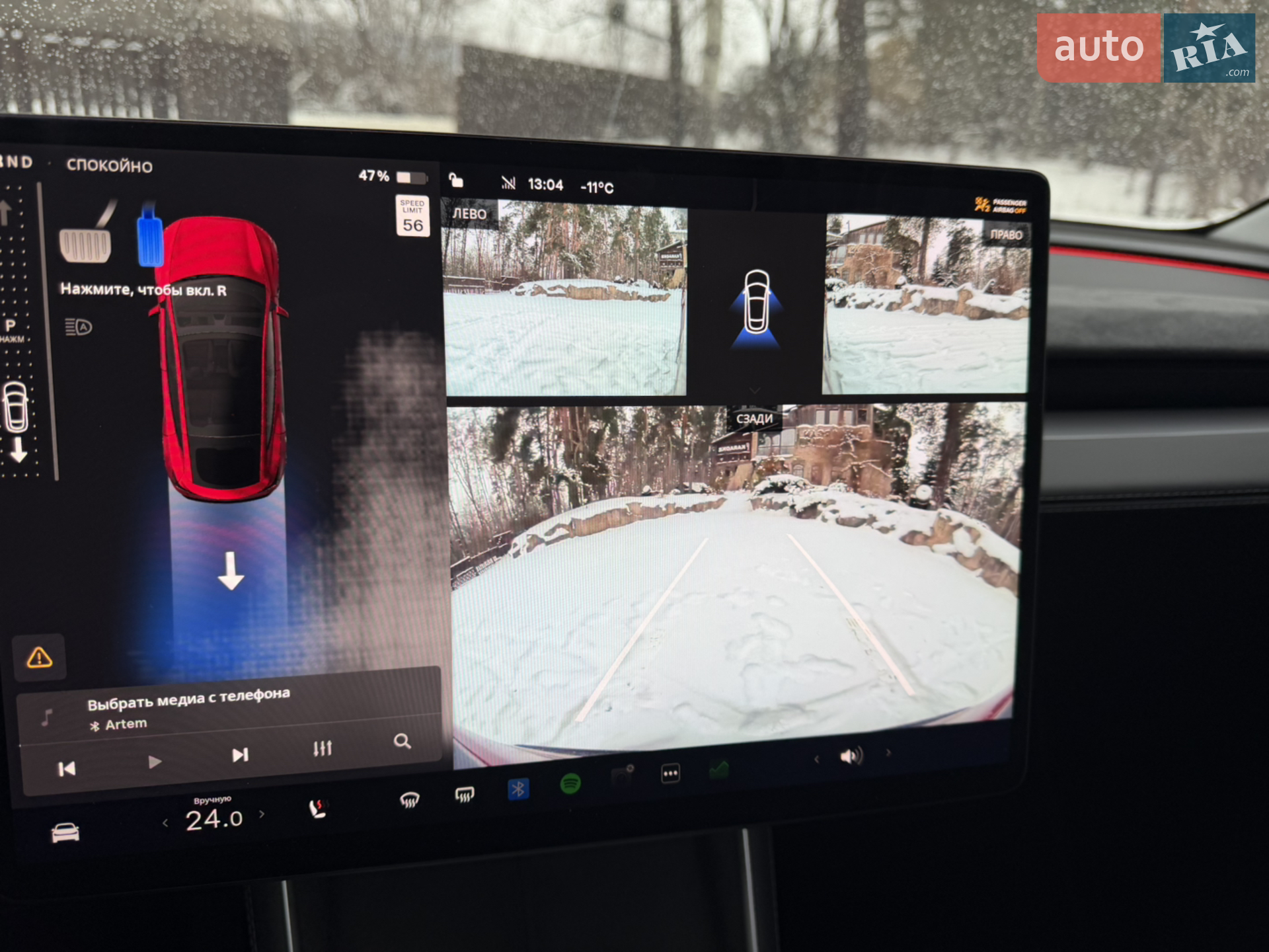 2025 Tesla Model Y - мініатюра 25