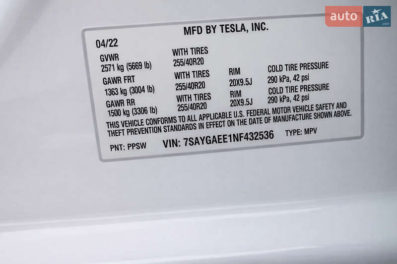 Внедорожник / Кроссовер Tesla Model Y 2022 в Киеве фото 8 Внедорожник / Кроссовер Tesla Model Y 2022 в Киеве