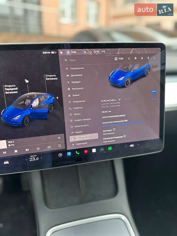 Позашляховик / Кросовер Tesla Model Y 2021 в Львові