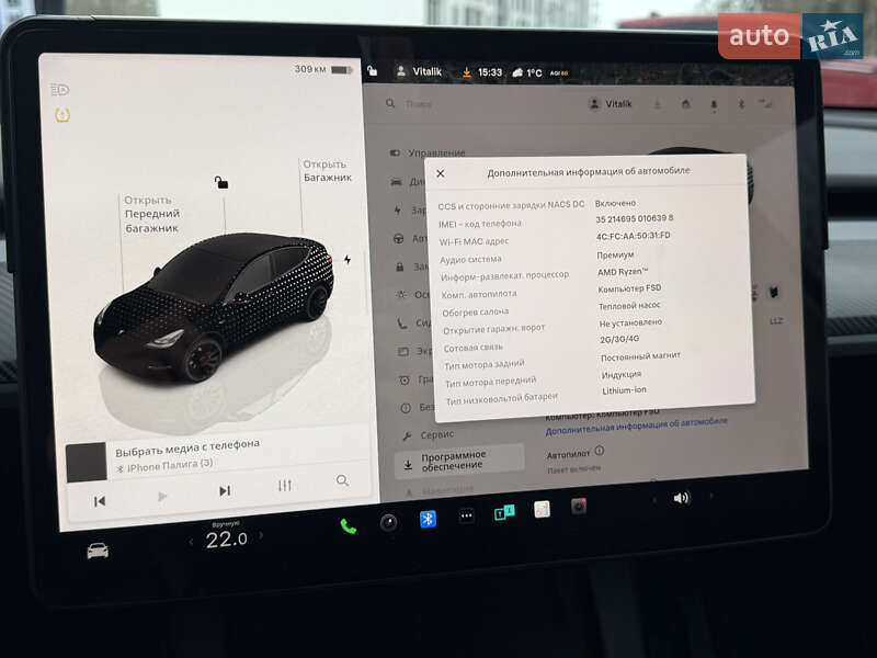 Внедорожник / Кроссовер Tesla Model Y 2022 в Львове фото 14 Внедорожник / Кроссовер Tesla Model Y 2022 в Львове