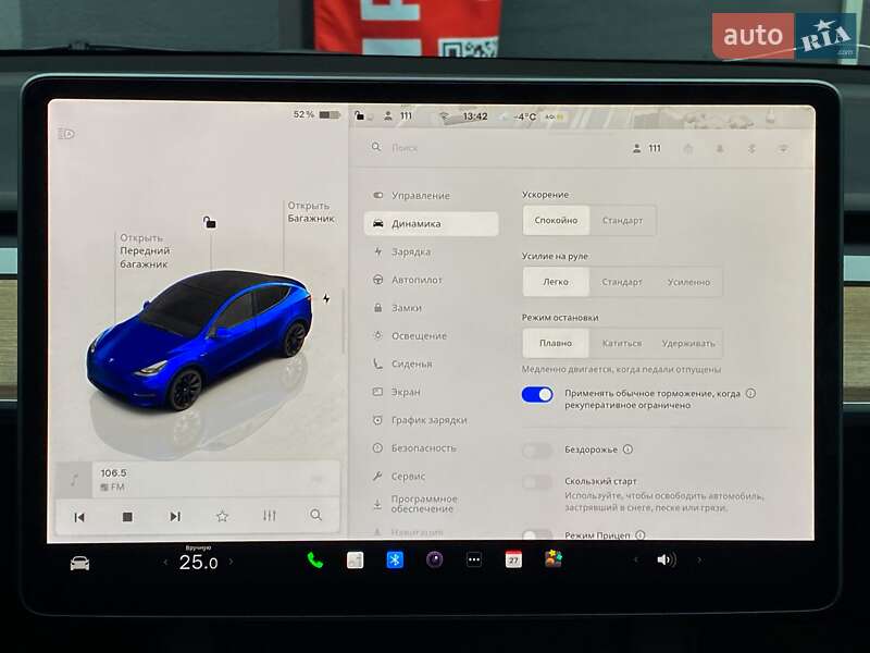 Позашляховик / Кросовер Tesla Model Y 2023 в Києві