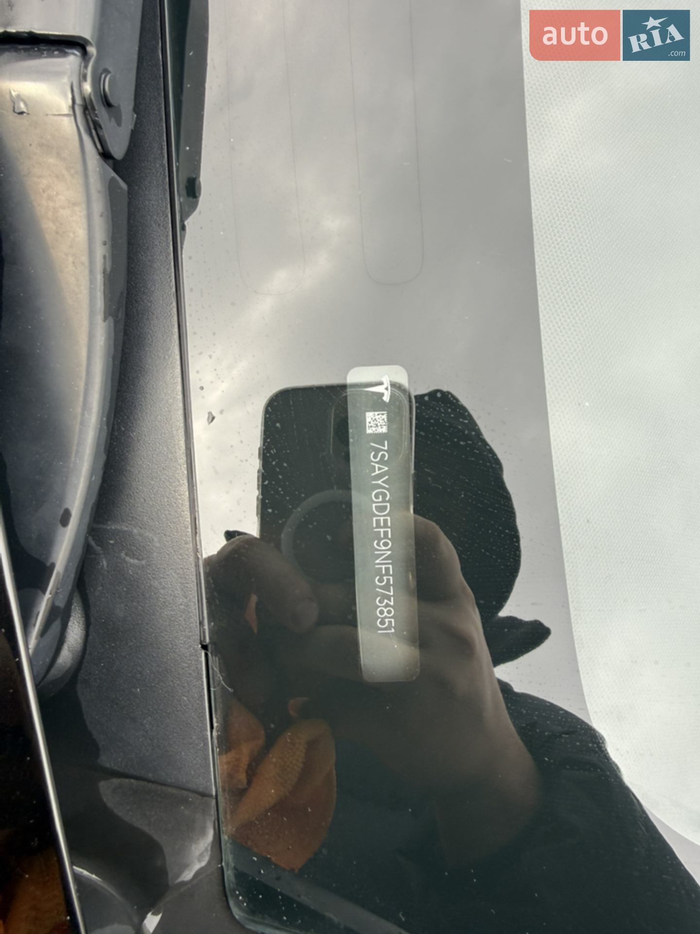 2022 Tesla Model Y - мініатюра 17