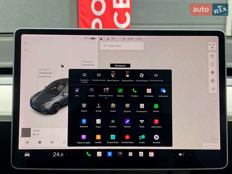 Внедорожник / Кроссовер Tesla Model Y 2021 в Киеве